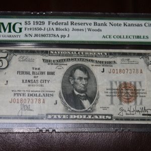 $5 U.S.Bill PMG 25