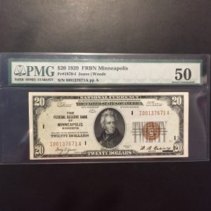 $20 U.S. BILL  PMG ABOUT UNC  5