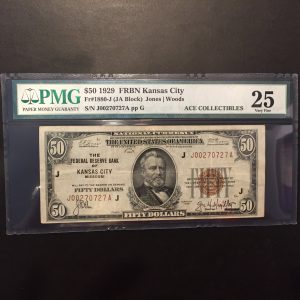 $10 U.S. BILL  PMG VERY FINE  25