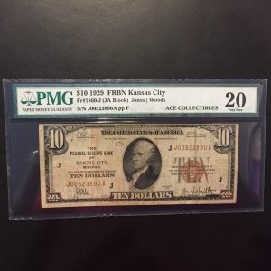 $10 U.S. BILL  PMG VERY FINE  20