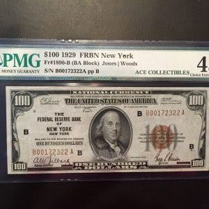 $100 U.S. BILL PMG  CHOICE EXTREMELY FINE 45 EPQ